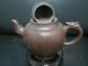 Exquisite Chinese Rounded Boccaro Teapot Handwriting Body Design Teapots photo 2