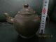 Exquisite Chinese Rounded Boccaro Teapot Handwriting Body Design Teapots photo 4