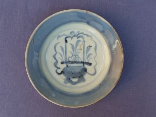 Pale Blue & Whte Chinese Ming Dyn Oriental Flower Dish photo