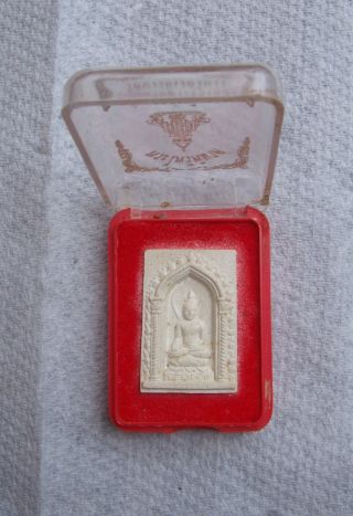 Prapaireepinaj Wat Bawornnivtviharn : Thai Holy Amulet ' S Pendant photo