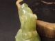 Js479 Rare,  Chinese Old Jade Handmade Engraving Dragon Turtle Other photo 6