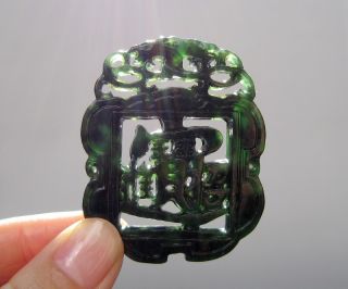 Chinese Hetian Black Green Jade Hollow Out Carved 招财进宝 Pendant Nr photo