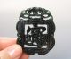 Chinese Hetian Black Green Jade Hollow Out Carved 招财进宝 Pendant Nr Other photo 1