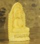 Chinese Wood Carved Buddha Shakyamuni Buddha Statue Sculpture Box Wood Amulet Buddha photo 1