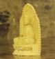 Chinese Wood Carved Buddha Shakyamuni Buddha Statue Sculpture Box Wood Amulet Buddha photo 2