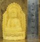 Chinese Wood Carved Buddha Shakyamuni Buddha Statue Sculpture Box Wood Amulet Buddha photo 3