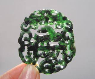 Chinese Hetian Black Green Jade Hollow Out Carved Bird Pendant Nr photo