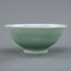 Chinese Celadon Bowl Bowls photo 1