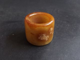 Js600 Rare,  Chinese Old Jade Carved 