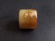 Js600 Rare,  Chinese Old Jade Carved 