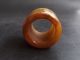 Js600 Rare,  Chinese Old Jade Carved 