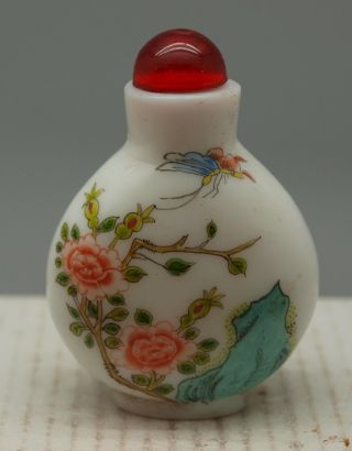 Chinese White Glass Scent Bottle - Hand Painted Bird - Signed - Oriental photo