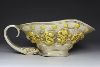 Chinese Old Copper/ Gold - Plating Handwork Hammered Dragon Wine Cup photo