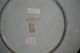 Oriental Charger Plates photo 2