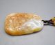 100% Chinese Huanglong Jade Carved Dragon Rat Necklace Pendant Nr Other photo 6