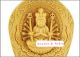 Chinese Wood Carved Boxwood Thousand Hand Kwan - Yin Statue Box Sculpture Netsuke Kwan-yin photo 1