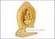 Chinese Wood Carved Boxwood Thousand Hand Kwan - Yin Statue Box Sculpture Netsuke Kwan-yin photo 2