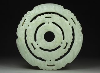Chinese Old Jade Handwork Carving Pendant 