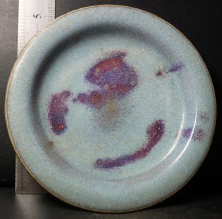 China ' S Old Exquisite Rare Plates photo