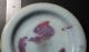 China ' S Old Exquisite Rare Plates Plates photo 2