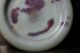 China ' S Old Exquisite Rare Plates Plates photo 4