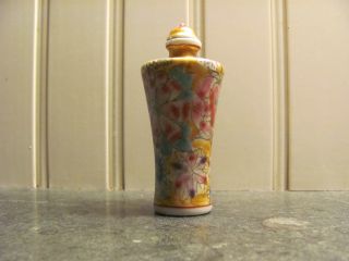 - - Vintage Chinese Snuff Bottle - - photo