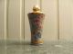 - - Vintage Chinese Snuff Bottle - - Snuff Bottles photo 1