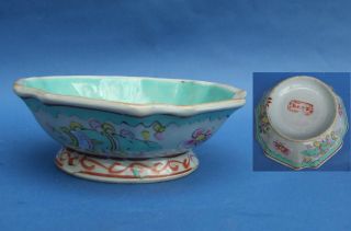 Chinese Bowl With Butterflies & Floral Decoration.  A Shallow Chinese Bowl With photo