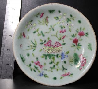 Chinese Old Exiguous Plates photo