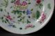 Chinese Old Exiguous Plates Plates photo 5