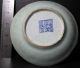 Chinese Old Exiguous Plates Plates photo 7