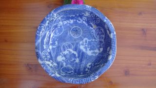 Antique Signed Edo Japanese Ko - Imari Porcelain Ceramic Tea Ceremony Water Bowl photo