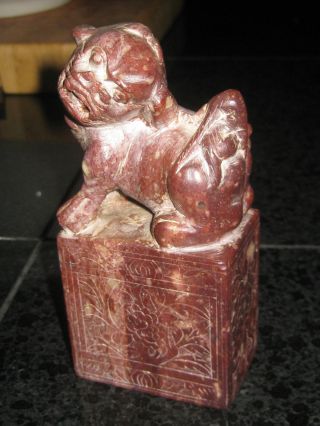 Vintage Stone Carved Foo Dog On A Stand photo