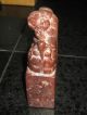Vintage Stone Carved Foo Dog On A Stand Foo Dogs photo 2