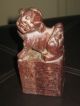 Vintage Stone Carved Foo Dog On A Stand Foo Dogs photo 5