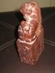 Vintage Stone Carved Foo Dog On A Stand Foo Dogs photo 7