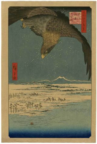Hiroshige Authentic Japanese Woodblock Print Eagle Over Edo photo
