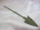 Collection Antique Chinese Bronze Ancient Times Delicate Arrowhead Gift - - H5 India photo 2