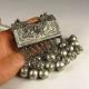 Chinese Silver - Plated & Bronze Pendant - Longevity Lock Nr Necklaces & Pendants photo 1