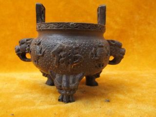 Chinese Bronze Incense Burners Carven Pair Beast Words Old Heavy 19 photo