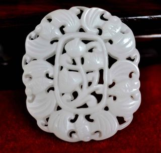 Exquisite Vintage Large Chinese Carved White Nephrite Jade Pendant photo