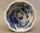 Antique 19thc Chinese Blue & White Porcelain Pedestal Footed Bowl Bowls photo 3