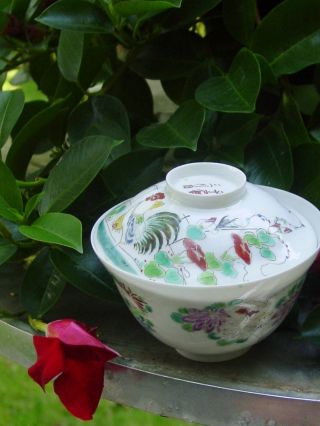 Rare Japanese Tea Cup With Lid photo