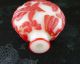 Chinese Peking Glass Hand - Carved Red Overlay On Milk Glass Snuff Bottle Snuff Bottles photo 9