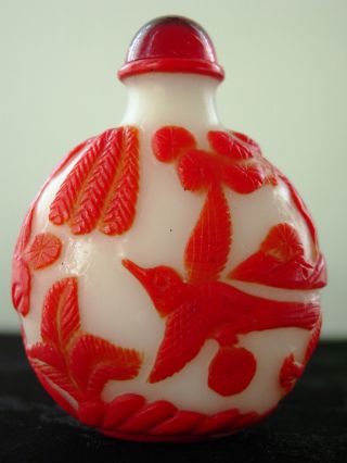 Chinese Peking Glass Hand - Carved Red Overlay On Milk Glass Snuff Bottle photo