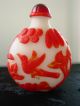 Chinese Peking Glass Hand - Carved Red Overlay On Milk Glass Snuff Bottle Snuff Bottles photo 1
