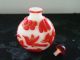 Chinese Peking Glass Hand - Carved Red Overlay On Milk Glass Snuff Bottle Snuff Bottles photo 2
