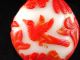 Chinese Peking Glass Hand - Carved Red Overlay On Milk Glass Snuff Bottle Snuff Bottles photo 4