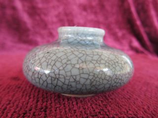 Antique 19th C Chinese Crackle Porcelain Water Pot photo
