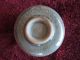 Antique 19th C Chinese Crackle Porcelain Water Pot Plates photo 2